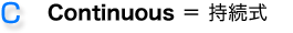 (C)Continuous=������