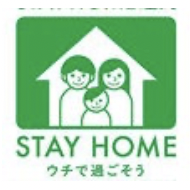 stayhome